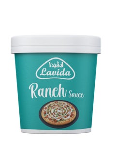 اشتري Ranch sauce bucket , 1 kg في مصر