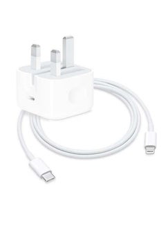 Buy 2 in 1 Pack of 20W USB-C Power Adapter and USB-C to Lightning Cable 1m white in Saudi Arabia