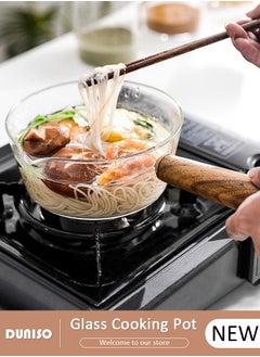 اشتري Glass Cooking Pot Saucepan with Cover, 400ml Heat-resistant Glass Stovetop Pot and Pan with Lid, The Best Handmade Glass Cookware Set Cooktop Safe for Pasta Noodle, Soup, Milk, Baby Food في الامارات