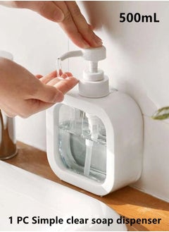 Buy 1-Piece Simple Clear Soap Lotion Dispenser White 12.5 x 6 x 19 Centimeter in UAE