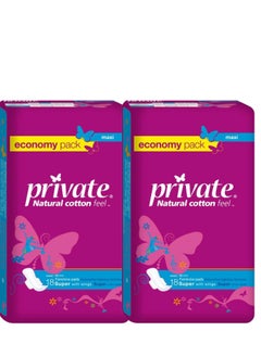 Buy Private Natural Cotton Feel Economy Pack Maxi  With Wings 18 Pads 2Pc in Egypt