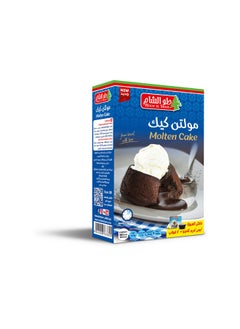 اشتري Molten Cake - 400 grams في مصر