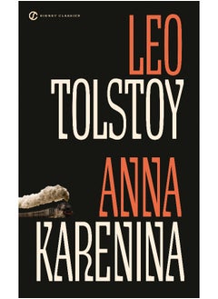 اشتري Anna Karenina في الامارات