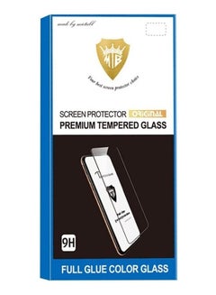 اشتري شاشة حماية من الزجاج المقوى بتغطية كاملة لاصقة بالكامل بدرجة صلابة 9 لموبايل شاومي ريدمي نوت 10 شبكة الجيل الرابع 4G من جولدن ماسك - اسود في مصر