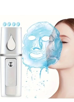 Buy White Portable USB Rechargeable Air Humidifier for Face Moisturizing | Compact Travel-Friendly Mist Sprayer in Saudi Arabia