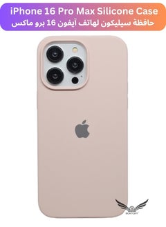 Buy iPhone 16 Pro Max Case Silicone Case Cover Durable and Anti Scratch Shockproof iPhone 16 Pro Max Cover 6.9 inch in UAE