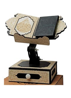 Buy A Portable Quran Stand Decorated With A Wooden Drawer - Black-White - With A Gift Quran in Egypt