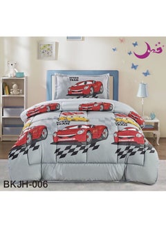 Buy Microfiber Compact Kids Duvet Set of 3Pieces in Saudi Arabia