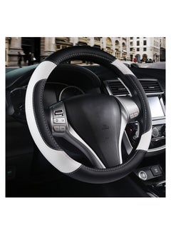 Buy Car Steering Wheel Cover, Leather Non-Slip Car Wheel Cover Protector Breathable Microfiber Leather Universal Fit for Most Cars, for All Season, 15" Ergonomic Comfort Grip Cover in UAE