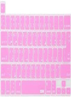 Buy Keyboard Cover for MacBook Pro -11in/15in & Air - 13in (Pink) in Egypt