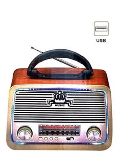 Buy USB Radio DLC32213 Gold/Brown/Black in Saudi Arabia