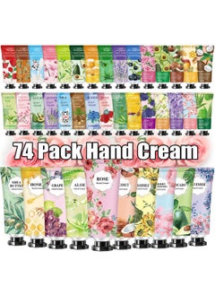 اشتري 74 Pack Hand Cream Gift Set For Women And Girlsmothers Day Gifts Bulk Teacher Appreciation Gifts In Bulk Natural Plant Hand Lotion For Dry Handsscented Mini Hand Lotion Travel Size With Shea Butter في الامارات