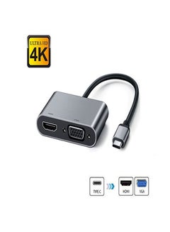 Buy USB-C to HDMI 4K VGA Adapter, USB 3.1 Type-C to VGA HDMI Video Converter Adaptor in Egypt
