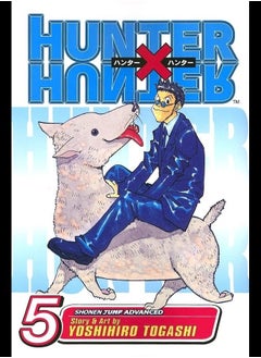 اشتري Hunter X Hunter Gn Vol 05 في الامارات