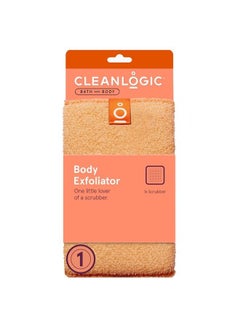 Buy Small Exfoliating Body Scrubber, 1 Count in UAE