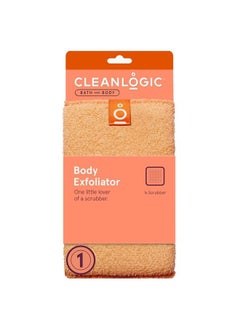 اشتري Small Exfoliating Body Scrubber, 1 Count في الامارات