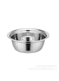 Buy Steel strainer set 5 * 1 in Egypt