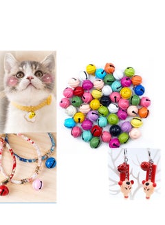 اشتري Multi-colored Jingle Bells, 50Pcs 22mm Metal Tinkle Bell, Large Craft Bells Sleigh Bells, Craft Small Bells for Festival Decoration, Party, Jewelry Making, Baby, Dog Cat Collars في السعودية
