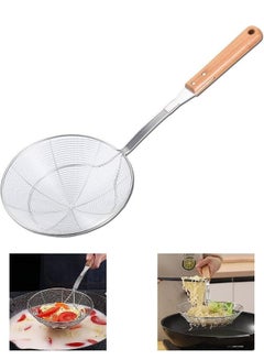 Buy Small Stainless Steel Strainer With Wooden Handle in Egypt