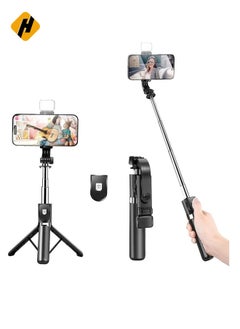 Buy Foldable Tripod Monopod Selfie Stick Blue tooth With Wireless Button Shutter Selfie Stick With LED For iOS Android in UAE