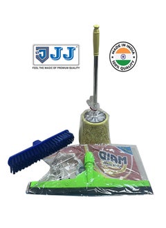 Buy Toilet Cleaning set-Steel toilet brush, Scrubber brush, Floor wiper in UAE