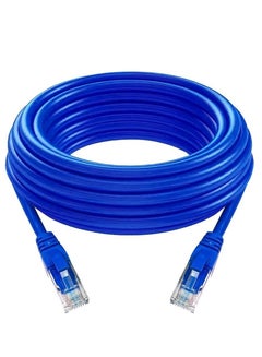 Buy A high-quality wired internet cable, 30 meters long, Cat6, compatible with all network devices and cable extensions. in Saudi Arabia