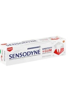 Buy Sensitivity and Gum Whitening Toothpaste White 75ml in Saudi Arabia