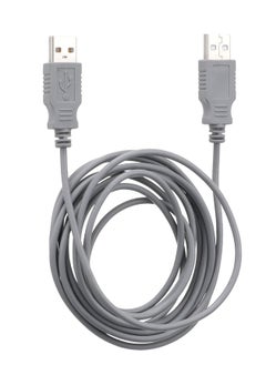 اشتري Keendex kx 2613 usb 3.0 male to male extension cable for data transfer,1.5 meters - grey في مصر