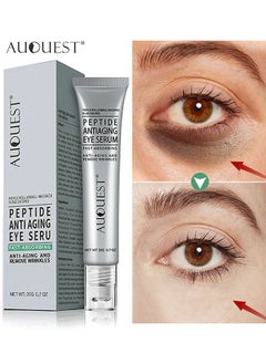 Buy Peptide Anti Aging Eye Serum 20G, Anti-Aging And Remove Wrinkles Eye Serum, With Three 360° Massage Ball, Eye Cream With Anti Allergy Applicatorhead, Firming Lifting Eye Essence, Eye Care in Saudi Arabia