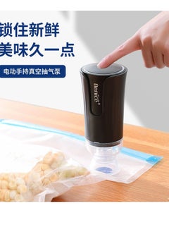 Buy Food chargeable vacuum sealer portable Jar sealers fully automatic canning Jar vacuum sealer accessories kits with 10 pieces in UAE