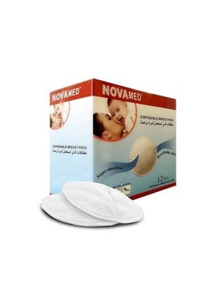 Buy 12 Pieces Disposable Breast Pads in UAE