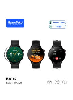 Buy Haino Teko Germany RW50 Super Max Size Round Shape Curved AMOLED Display Smart Watch With 3 Pair Straps For Gents and Boys (Black) in UAE