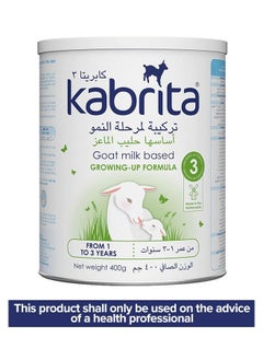 اشتري Baby Milk Food 1-3 Years 800 grams في الامارات