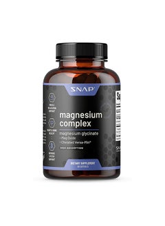 اشتري Magnesium Complex For Muscle Relaxer, Bone Strength, And Supports Nervous System  60 Capsules Dietary Supplement في السعودية