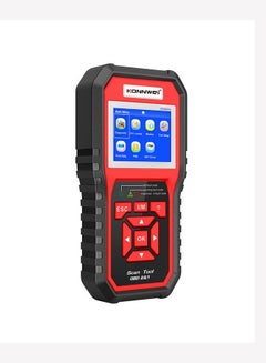 اشتري KW850 OBD2 Auto Diagnostic Scanner,Universal OBD Car Diagnostic Tool,ODB2 Check Engine Automotive Car Code Reader (Red) في السعودية
