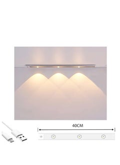 Buy 3 LED wireless lamp with motion sensor under the cabinet, 3 working modes, 3 dimmable colours in Egypt