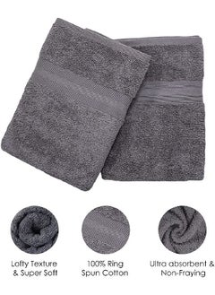 اشتري Supreme Quality Towels, Premium 100% Cotton, Ultra Soft, Highly Absorbent, Luxurious 2-Piece Bath Size Towel Set 550gsm (70x130), Charcoal Gray في الامارات