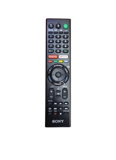 Buy Hce Replacement Remote Control For Sony Smart Tv in Saudi Arabia