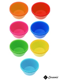 Buy Silicone Muffin 21 Pack Cups Selizo Silicone Cupcake Baking Cups Reusable Muffin Liners Cupcake Wrapper Cups Holders for Muffins Cupcakes and Candies in UAE