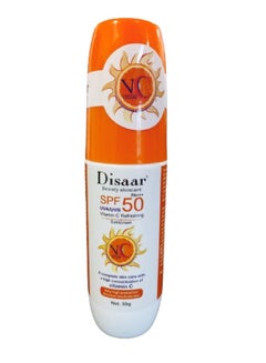 Buy Vitamin C Organic Sunscreen SPF 50 Oil Free Sunscreen Instant High Protection sunblock cream 50g in Egypt