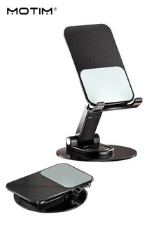 Buy Rotatable Cell Phone Stand Holder for Desk, Foldable iPhone Stand for Desk, Height Adjustable Phone Holder, Portable Cradle Desktop Dock, Mobile Phone iPhone 15 iPad Tablet 4-10'' Desk Accessories in Saudi Arabia