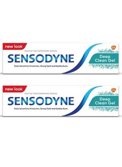 Buy Pack Of 2 Sensodyne Toothpaste Deep Clean Gel 75ml in Saudi Arabia