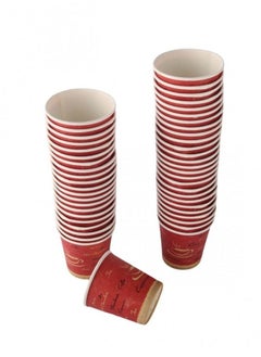 Buy Small coffee cups 50 pieces in Saudi Arabia