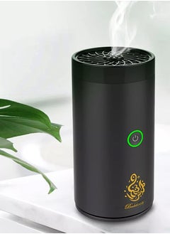 Buy Car Bukhoor USB Type-C Power Bakhoor Rechargeable Electric Mini Portable Incense Burner Black for Car, Home, USB Rechargeable in Saudi Arabia