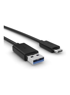 Buy DEADSKULL USB-A To USB-C Cable 2m - Black in Egypt