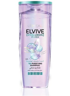 Buy Elvive Hyaluron Pure Purifying Shampoo for Oily Hair 200ML in Saudi Arabia