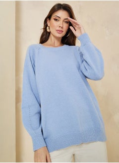 Buy Oversized Longline Round Neck Sweater in Saudi Arabia