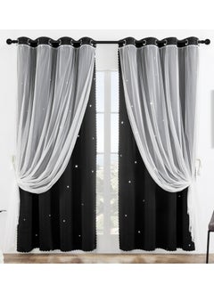 Buy Fabric Nation Blackout Curtains Thermal Insulated Bedroom Curtains for Living Room 100x250cm in UAE