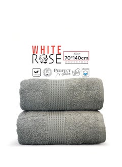 Buy 2 Pcs Towels Set – 100% Cotton, 450 GSM Quick Dry, Highly Absorbent Bath Sheets (70x140cm) in Saudi Arabia