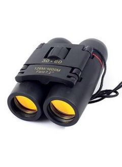 Buy Night Vision and Day Binoculars for Hunting in 100% Darkness - Digital Infrared Goggles Military for Viewing Dark, Take Day Night IR Photos in UAE